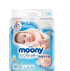 moony 畅透微风系列 婴儿纸尿裤 NB 90片