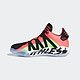 adidas 阿迪达斯 Dame 6 GCA EF9875 男款篮球运动鞋