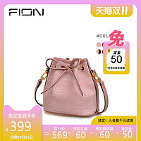 Fion/菲安妮水桶包女2020新款潮粉红色包包欧美ins风斜挎包单肩包