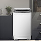 HYUNDAI 现代电器 XQB80-HAS201 波轮洗衣机 8kg 灰白色