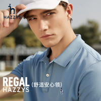 Hazzys哈吉斯夏季男士短袖T恤 潮流半袖翻领polo衫休闲男装衣服男