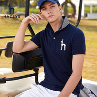 Hazzys哈吉斯2020新款短袖男潮流T恤男士POLO衫体恤衣服修身 男装