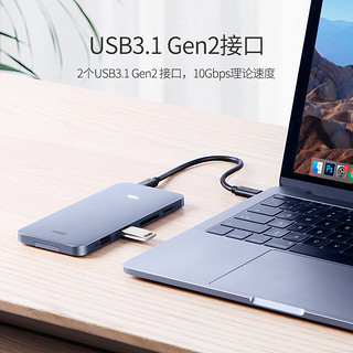 海备思typec拓展坞硬盘盒扩展坞雷电3转换器usb3.1苹果macbook pro m.2固态nvme联想小新华为小米surface