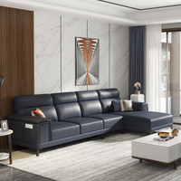 CHEERS 芝华仕 都市系列 3002B 轻奢真皮沙发