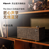 Klipsch 杰士 2代无线重低音发烧古典低音炮