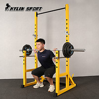 KYLIN SPORT KYLIN 多功能框式深蹲架卧推架杠铃架 安全举重床套装健身器材 PK041深蹲架