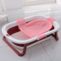 佳佰 浴盆 婴儿洗澡可折叠 宝宝儿童新生儿沐浴盆 搭配浴网床 红色