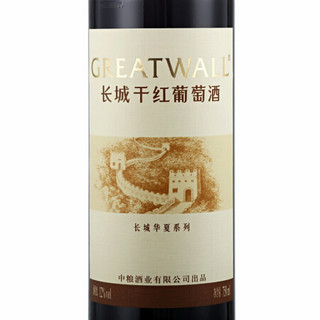 长城 华夏葡园清新赤霞珠干红葡萄酒 750ml*6瓶 整箱装 中粮出品