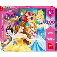 迪士尼(Disney)公主200片拼图玩具 儿童拼图女孩礼物(古部盒装拼图带图纸)11DF2003592