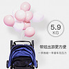 mountain buggy nano v3婴儿小推车超轻便携可坐可躺折叠手推伞车