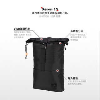 MAMMUT 猛犸象 Xeron 中性户外双肩包 15升 2530-00410 黑色