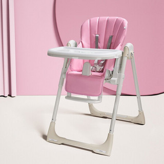 babycare儿童餐椅多功能便携式可折叠宝宝餐椅 粉色