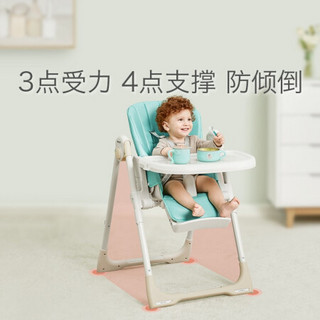 babycare儿童餐椅多功能便携式可折叠宝宝餐椅 粉色