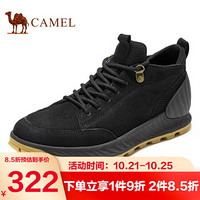 骆驼（CAMEL） 男鞋潮流百搭中帮牛皮工装休闲靴 A042541490 黑色 39