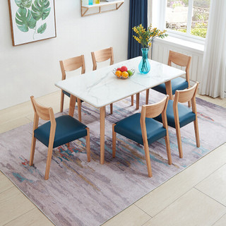全友家居 餐桌椅组合白蜡木实木框架餐桌家用饭桌石材面长方形桌125003 一桌六椅