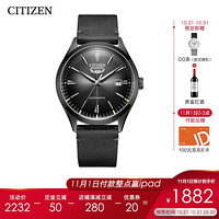 CITIZEN 西铁城 手表 自动机械皮带日期显示复古休闲男士手表 NH8395-00EB