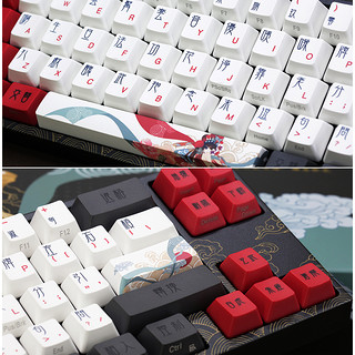 VARMILO 阿米洛 Miya Pro 68键 蓝牙双模有线机械键盘 花旦娘 Cherry茶轴 无光