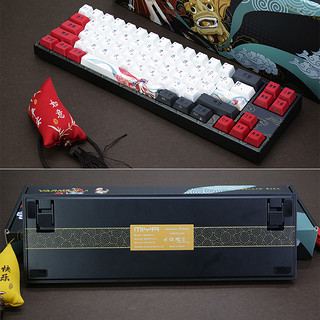 VARMILO 阿米洛 Miya Pro 68键 蓝牙双模有线机械键盘 花旦娘 Cherry茶轴 无光