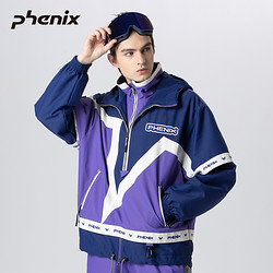 phenix菲尼克斯滑雪服男女2020新品套头滑雪夹克PCA72OT02