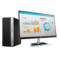 HP 惠普 EliteDesk 880 G5 19.5英寸 台式机 黑色(酷睿i7-9700、2GB独显、8GB、256GB SSD+1TB HDD、风冷)