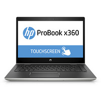 HP 惠普 ProBook X360 440 G1 14.0英寸 变形轻薄本 银色（酷睿i7-8550U 、核芯显卡、8GB、256GB SSD、1080P、4TK04PA)