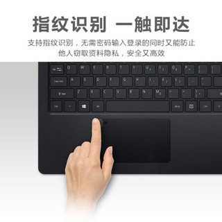 宏碁 (Acer) P214 14英寸 十代酷睿商用轻薄笔记本(i5-10210U/8G/1T+256G固态/2G独显/全高清/Win10)