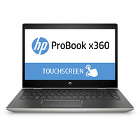 HP 惠普 ProBook X360 440 G1 14.0英寸 变形轻薄本 银色（酷睿i7-8550U、核芯显卡、8GB、512GB SSD、1080P）