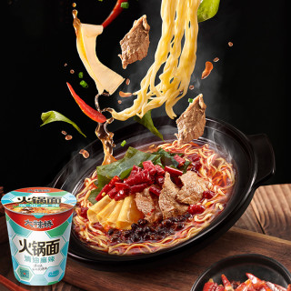 白象方便面整箱装桶装火锅面网红泡面整箱速食面条杯装