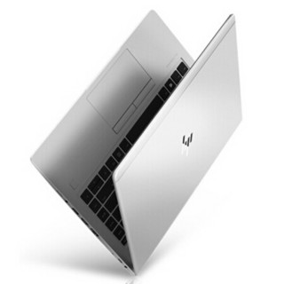 HP 惠普 ProBook 450 G7 15.6英寸 商务本 银色（酷睿i7-10510U、MX130、8GB、512GB SSD、1080P、IPS、60Hz）