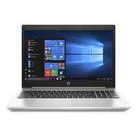 HP 惠普 ProBook 450 G7 15.6英寸 商务本 银色（酷睿i7-10510U、MX130、8GB、256GB SSD+1TB HDD、720P、IPS、60Hz）