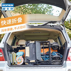 DECATHLON 迪卡侬  2983012 折叠手推车