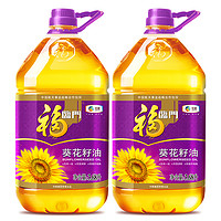 福临门 葵花籽油 3.68L*2桶