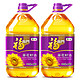 直播专享：福临门 葵花籽油 3.68L*2桶（有赠品）