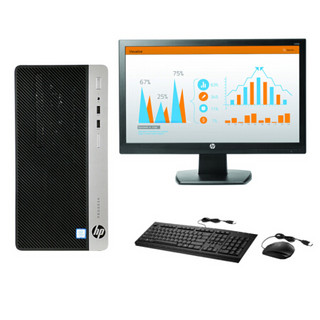 HP 惠普 ProDesk 400 G6 MT 九代酷睿版 21.5英寸 商用台式机 黑色 (酷睿i5-9500 、核芯显卡、8GB、256GB SSD、风冷)