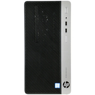 HP 惠普 ProDesk 400 G6 MT 九代酷睿版 商用台式机 黑色 (酷睿i5-9500、核芯显卡、8GB、256GB SSD、风冷)