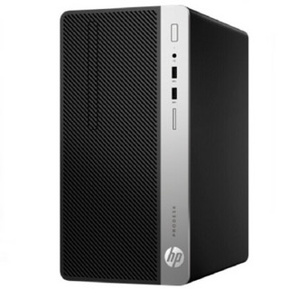 HP 惠普 ProDesk 400 G6 MT 九代酷睿版 商用台式机 黑色 (酷睿i5-9500、核芯显卡、8GB、256GB SSD、风冷)