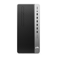 HP 惠普 ZHAN战99 Pro G2 MT 商用台式机 黑色 (酷睿i7-10700、R7 430、8GB、512GB SSD、风冷)s