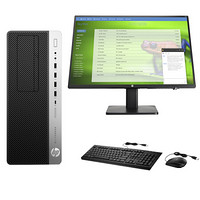 HP 惠普 EliteDesk 800 G5 TWR 九代酷睿版 23.8英寸 商用台式机 黑色 (酷睿i7-9700、2G独显、8GB、1TB HDD、风冷)