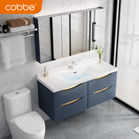 卡贝浴室柜现代简约洗手池洗脸盆柜组合卫生间轻奢洗漱台面盆镜柜