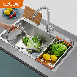 cobbe 卡贝 家用手工水槽304不锈钢加厚洗碗槽厨房水池菜盆洗菜盆单槽
