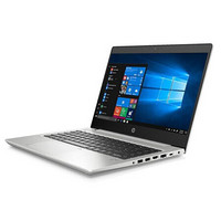 HP 惠普 ProBook 430 G7 13.3英寸 商务本 银色(酷睿i5-10210U、核芯显卡、8GB、1TB HDD、720P）