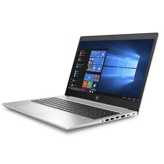 HP 惠普 ProBook 450 G7 15.6英寸 商务本 银色（酷睿i7-10510U、MX130、8GB、32GB 傲腾+512GB SSD、1080P、IPS、60Hz）