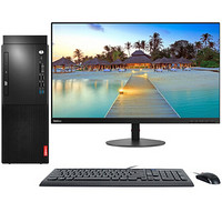 Lenovo 联想 启天 M420 27英寸 商用台式机 黑色 (酷睿i7-8700、GT 730、16GB、128GB SSD+2TB HDD、风冷)