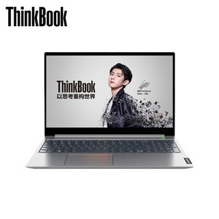 联想ThinkBook 14酷睿十代i5 14英寸商务轻薄笔记本电脑 升级i5-1035G1/8G/1T+512G SSD傲腾增强型/2G独显