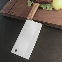 龙之艺 锻打菜刀家用刀具厨房套装不锈钢刀厨师专用刀切肉刀切片刀