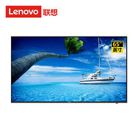 联联想（Lenovo）65英寸会议平板电视4k超高清 远程视频 商用显示屏(BL65n+投屏器+摄像头麦克风)