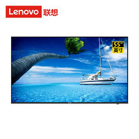 联想（Lenovo）55英寸会议平板电视4k超高清 商务显示器 远程视频 非触控(BL55n+投屏器+支架)