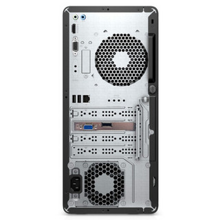 HP 惠普 战99 Pro G2 MT 台式机 黑色(酷睿i5-10500、核芯显卡、8GB、512GB SSD)