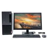 Lenovo 联想 扬天 A7020t 23英寸 商用台式机 黑色(酷睿i5-7400、GTX1060 6G、16GB、1TB HDD)