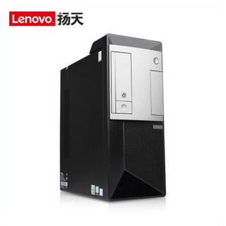 联想（Lenovo）扬天P680商用台式电脑 升级i7-9700/16G/2T+512G/6G独显/Win10/27英寸显示器/可改Win7系统